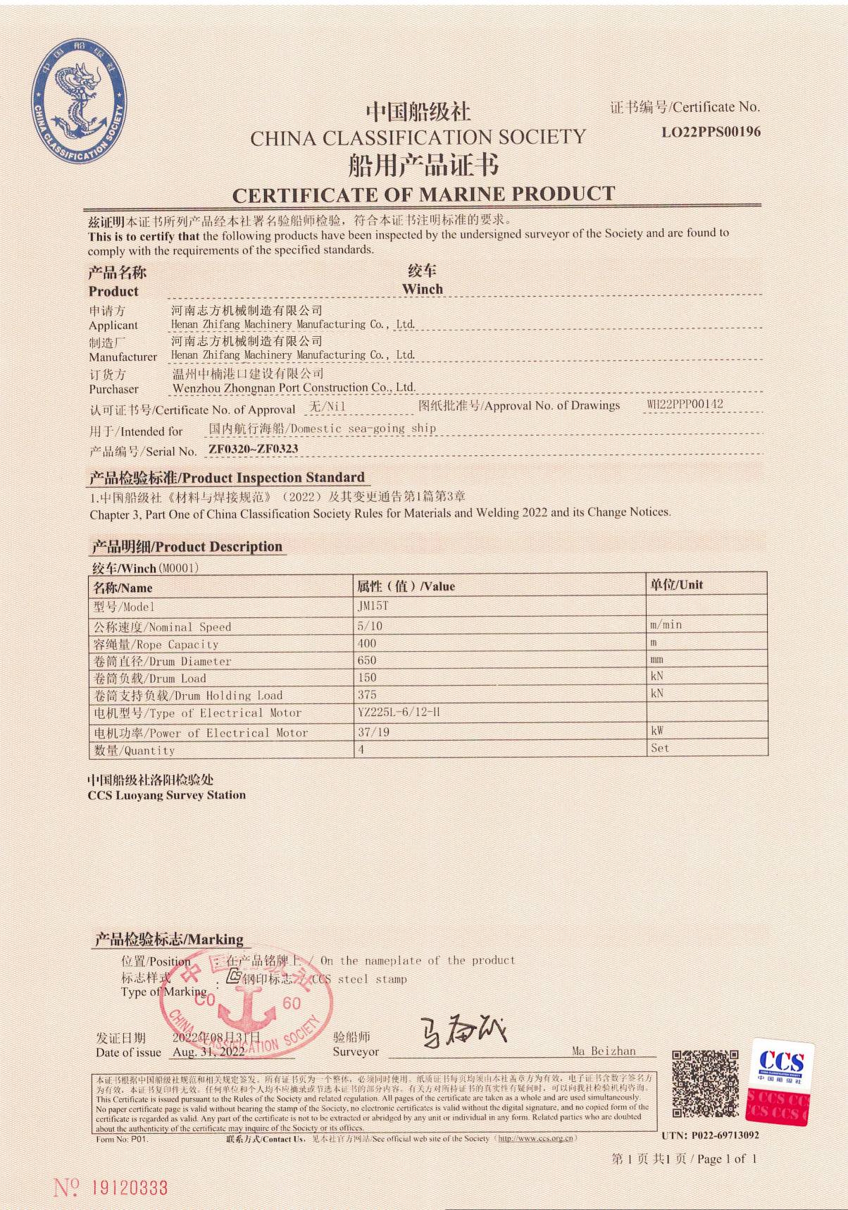 product-1204-1717 product-1204-1717